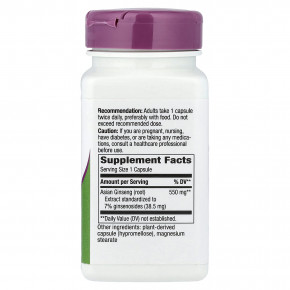 Nature's Way, азиатский женьшень, 550 мг, 60 веганских капсул в Москве - eco-herb.ru | фото