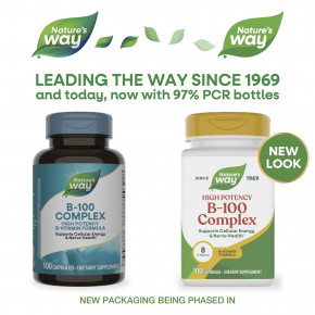 Nature's Way, B-100 Complex, 100 капсул в Москве - eco-herb.ru | фото