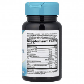 Nature's Way, Biotin Forte® с цинком, 60 таблеток в Москве - eco-herb.ru | изображение Nature's Way, Biotin Forte® с цинком, 60 таблеток в Москве - eco-herb.ru | фото