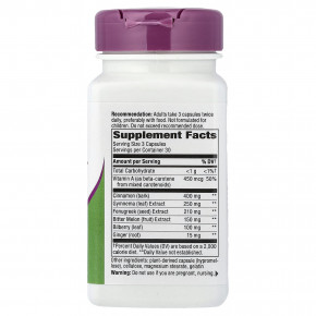 Nature's Way, Blood Sugar Management®, 90 капсул в Москве - eco-herb.ru | фото