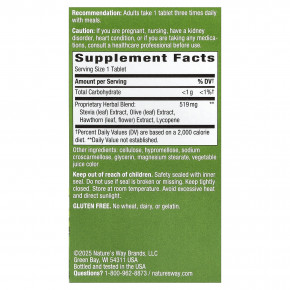 Nature's Way, BP Management™, 90 таблеток в Москве - eco-herb.ru | фото