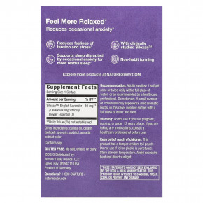 Nature's Way, CalmAid, клинически изученная лаванда, 80 мг, 30 мягких таблеток в Москве - eco-herb.ru | фото