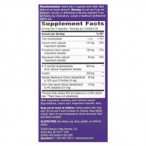 Nature's Way, Cell Forté® MAX 3, смесь 120 веганских капсул в Москве - eco-herb.ru | изображение Nature's Way, Cell Forté® MAX 3, смесь 120 веганских капсул в Москве - eco-herb.ru | фото