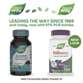 Nature's Way, черника, 90 веганских капсул в Москве - eco-herb.ru | изображение Nature's Way, черника, 90 веганских капсул в Москве - eco-herb.ru | фото