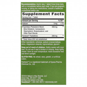 Nature's Way, Cholesterol Shield™, смесь фитостеролов, 90 таблеток в Москве - eco-herb.ru | фото