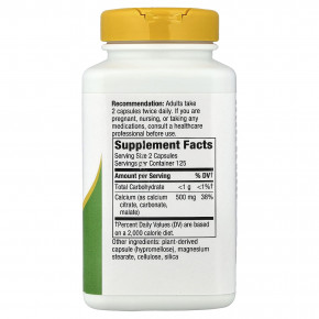 Nature's Way, цитрат кальция, 250 капсул (250 мг в 1 капсуле) в Москве - eco-herb.ru | изображение Nature's Way, цитрат кальция, 250 капсул (250 мг в 1 капсуле) в Москве - eco-herb.ru | фото