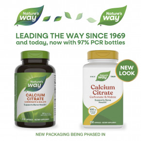 Nature's Way, цитрат кальция, 250 капсул (250 мг в 1 капсуле) в Москве - eco-herb.ru | изображение Nature's Way, цитрат кальция, 250 капсул (250 мг в 1 капсуле) в Москве - eco-herb.ru | фото