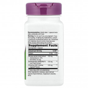 Nature's Way, Clear Thinking, 40 капсул в Москве - eco-herb.ru | изображение Nature's Way, Clear Thinking, 40 капсул в Москве - eco-herb.ru | фото