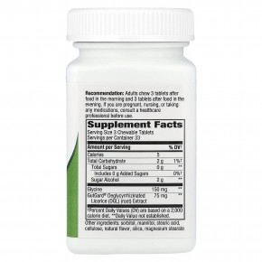 Nature's Way, DGL, солодка, 100 жевательных таблеток в Москве - eco-herb.ru | изображение Nature's Way, DGL, солодка, 100 жевательных таблеток в Москве - eco-herb.ru | фото