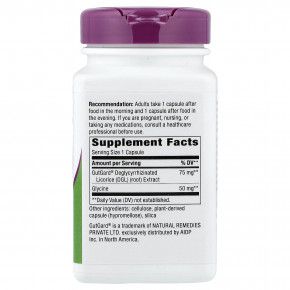 Nature's Way, DGL Ultra, 90 веганских капсул в Москве - eco-herb.ru | фото