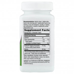 Nature's Way, DGL Ultra, с шоколадным вкусом, 90 жевательных таблеток в Москве - eco-herb.ru | фото