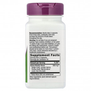 Nature's Way, добавка для почек и мочевого пузыря, 100 веганских капсул в Москве - eco-herb.ru | изображение Nature's Way, добавка для почек и мочевого пузыря, 100 веганских капсул в Москве - eco-herb.ru | фото