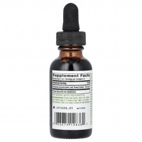 Nature's Way, эхинацея, 500 мг, 30 мл (1 жидк. унция) в Москве - eco-herb.ru | фото