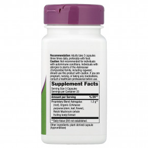 Nature's Way, эхинацея, астрагал и рейши, 100 веганских капсул в Москве - eco-herb.ru | изображение Nature's Way, эхинацея, астрагал и рейши, 100 веганских капсул в Москве - eco-herb.ru | фото