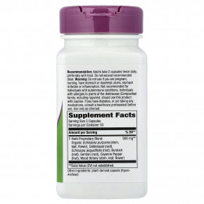 Nature's Way, эхинацея желтокорень, 100 веганских капсул в Москве - eco-herb.ru | фото