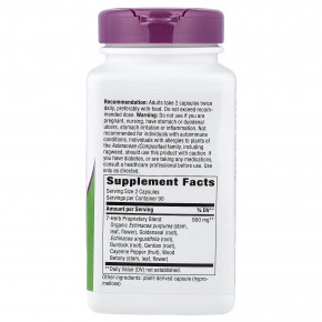 Nature's Way, эхинацея желтокорень, смесь премиального качества, 180 веганских капсул (450 мг в 1 капсуле) в Москве - eco-herb.ru | фото