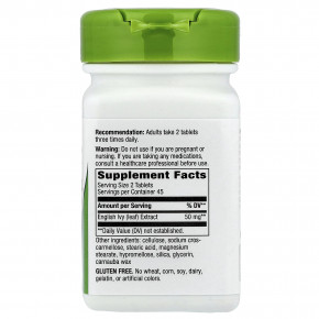 Nature's Way, Экстракт плюща, 90 веганских таблеток (25 мг в каждой таблетке) в Москве - eco-herb.ru | фото