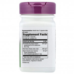 Nature's Way, EstroSoy™, смесь премиального качества, 60 веганских капсул в Москве - eco-herb.ru | фото