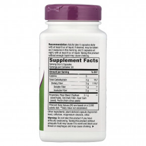 Nature's Way, Fiber Fusion™ Daily, 150 веганских капсул в Москве - eco-herb.ru | фото