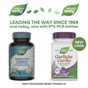 Nature's Way, Garlicin® Cardio, 350 мг, 180 веганских таблеток в Москве - eco-herb.ru | фото