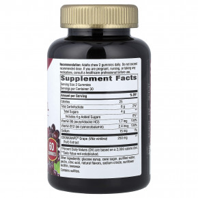 Nature's Way, жевательная добавка для здоровья мозга, со вкусом винограда, 60 жевательных таблеток в Москве - eco-herb.ru | фото