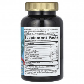 Nature's Way, жевательная таблетка для снятия стресса, со вкусом малины, 90 жевательных таблеток (Товар снят с продажи) в Москве - eco-herb.ru | изображение Nature's Way, жевательная таблетка для снятия стресса, со вкусом малины, 90 жевательных таблеток (Товар снят с продажи) в Москве - eco-herb.ru | фото