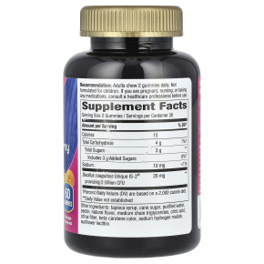 Nature's Way, Жевательные мармеладки с пробиотиком 3 в 1 для женщин, апельсин, 60 жевательных таблеток (1 млрд КОЕ в 1 жевательной таблетке) в Москве - eco-herb.ru | фото