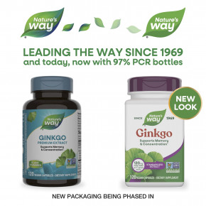 Nature's Way, гинкго, стандартизированный экстракт, 120 веганских капсул в Москве - eco-herb.ru | изображение Nature's Way, гинкго, стандартизированный экстракт, 120 веганских капсул в Москве - eco-herb.ru | фото