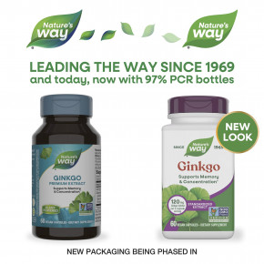 Nature's Way, гинкго, стандартизированный экстракт, 60 веганских капсул в Москве - eco-herb.ru | изображение Nature's Way, гинкго, стандартизированный экстракт, 60 веганских капсул в Москве - eco-herb.ru | фото