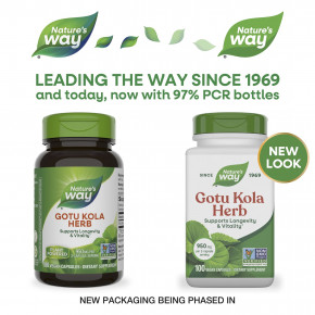 Nature's Way, готу кола, цельное растение, 100 веганских капсул (475 мг в 1 капсуле) в Москве - eco-herb.ru | фото