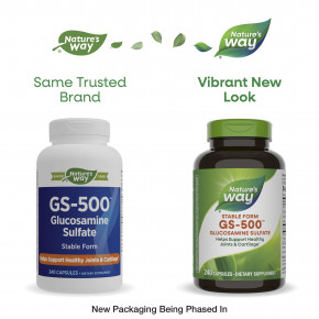 Nature's Way, GS-500™, сульфат глюкозамина, стабильная форма, 240 капсул (0,5 г в 1 капсуле) в Москве - eco-herb.ru | фото