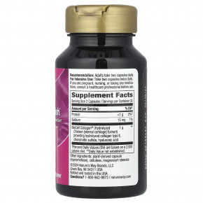 Nature's Way, Hydraplenish®, 60 капсул (0,5 г в каждой капсуле) в Москве - eco-herb.ru | фото