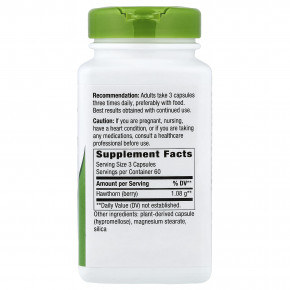 Nature's Way, Ягоды боярышника, 180 веганских капсул (360 мг на капсулу) в Москве - eco-herb.ru | фото