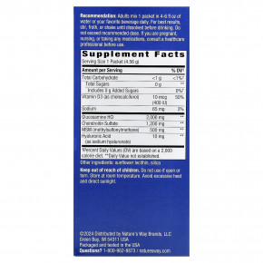 Nature's Way, Joint Movement Glucosamine®, смесь для приготовления напитков, с повышенной силой действия, без ароматизаторов, 20 пакетиков по 4,56 г (0,16 унции) в Москве - eco-herb.ru | фото