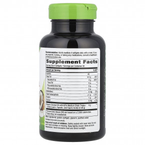 Nature's Way, кокосовое масло, 120 капсул (1000 мг в 1 капсуле) в Москве - eco-herb.ru | фото