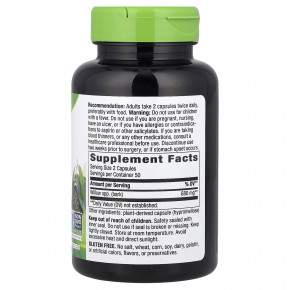 Nature's Way, кора ивы, 100 веганских капсул (340 мг в 1 капсуле) в Москве - eco-herb.ru | фото