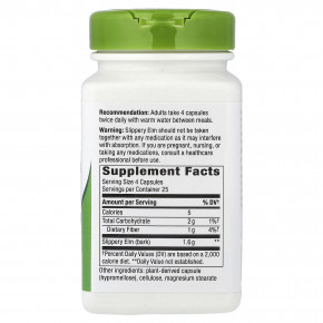 Nature's Way, кора красного вяза, 100 веганских капсул (400 мг в 1 капсуле) в Москве - eco-herb.ru | фото