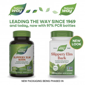 Nature's Way, кора красного вяза, 100 веганских капсул (400 мг в 1 капсуле) в Москве - eco-herb.ru | фото