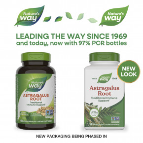 Nature's Way, корень астрагала, 180 веганских капсул (470 мг в 1 капсуле) в Москве - eco-herb.ru | фото