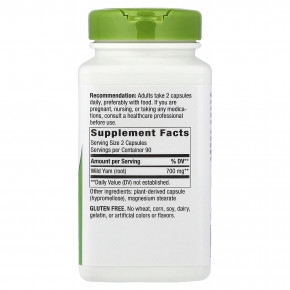 Nature's Way, корень дикого ямса, 180 веганских капсул (350 мг в 1 капсуле) в Москве - eco-herb.ru | фото