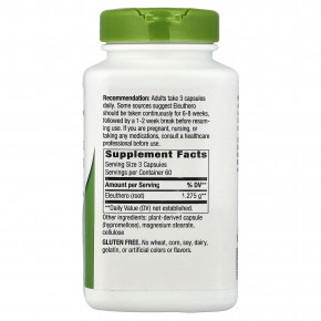 Nature's Way, корень элеутерококка сибирского, 180 веганских капсул (425 мг в 1 капсуле) в Москве - eco-herb.ru | изображение Nature's Way, корень элеутерококка сибирского, 180 веганских капсул (425 мг в 1 капсуле) в Москве - eco-herb.ru | фото