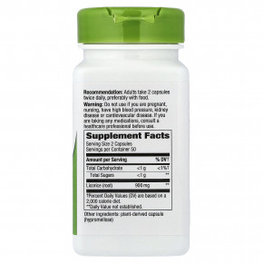 Nature's Way, корень солодки, 100 веганских капсул (450 мг в 1 капсуле) в Москве - eco-herb.ru | изображение Nature's Way, корень солодки, 100 веганских капсул (450 мг в 1 капсуле) в Москве - eco-herb.ru | фото