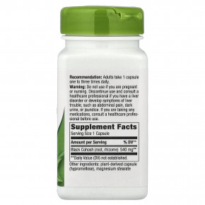 Nature's Way, корень воронца кистевидного, 540 мг, 100 веганских капсул в Москве - eco-herb.ru | фото