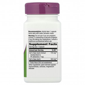 Nature's Way, кошачий коготь, 175 мг, 60 веганских капсул в Москве - eco-herb.ru | фото