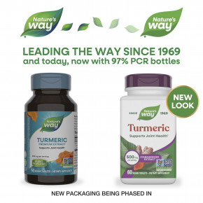 Nature's Way, куркума, 500 мг, 60 веганских таблеток в Москве - eco-herb.ru | изображение Nature's Way, куркума, 500 мг, 60 веганских таблеток в Москве - eco-herb.ru | фото