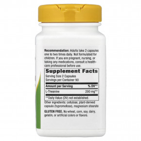 Nature's Way, L-теанин, 180 веганских капсул (100 мг на капсулу) в Москве - eco-herb.ru | фото