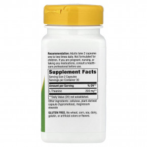 Nature's Way, L-теанин, 60 веганских капсул (100 мг на капсулу) в Москве - eco-herb.ru | фото