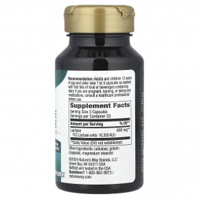 Nature's Way, Lactose Defense, добавка для расщепления лактозы, 100 капсул (230 мг в 1 капсуле) в Москве - eco-herb.ru | изображение Nature's Way, Lactose Defense, добавка для расщепления лактозы, 100 капсул (230 мг в 1 капсуле) в Москве - eco-herb.ru | фото