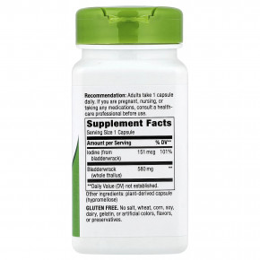 Nature's Way, ламинария, 100 капсул в Москве - eco-herb.ru | изображение Nature's Way, ламинария, 100 капсул в Москве - eco-herb.ru | фото