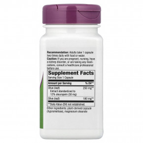 Nature's Way, лист оливы, 250 мг, 60 веганских капсул в Москве - eco-herb.ru | фото